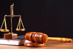 Антикорупційний суд: бути чи не бути?