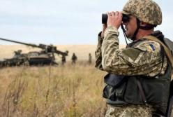 С чего начинается независимость