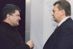 «Трусость этого режима намного выше» – нардеп о Януковиче и Порошенко