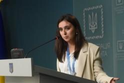 ​Украинский русский язык?