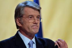 ​Запоздалые откровения Ющенко