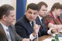 Гройсман, Парасюк и видные члены БПП: Сколько денег хранят в «ПриватБанке» депутаты и министры