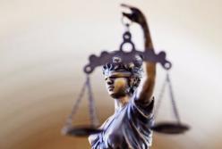 Рада провалила реформу, за которую МВФ готов был дать Украине 4 миллиарда