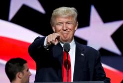 Трамп Джон Дональд 