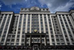 Россия отмечает сразу два позорных юбилея