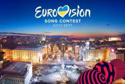 Как потратить 2 миллиона бюджетных денег за 30 секунд? (по следам «Евровидения-2017»)