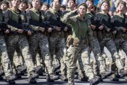 Страх, патріотизм чи нова реальність: чому українок змушують стати на військовий облік?
