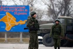 Почему Украина и Запад никогда не признают аннексию Крыма законной