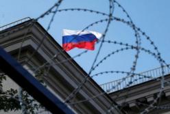 ​Суть «токсичных» санкций или Почему ноябрь для России может стать «черным»