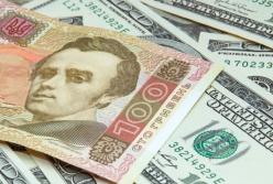 Курс валют: «взлетит» ли доллар к Новому году?