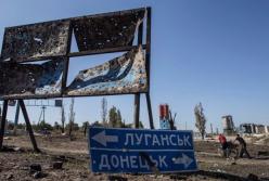 Как возвращать Донбасс: жесткий план Турчинова или мягкий Порошенко