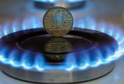 Разрыв газового шаблона