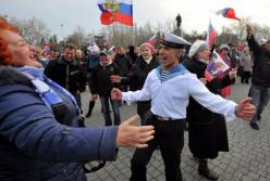 Стокгольмский синдром по-крымски
