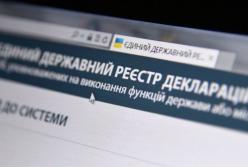 Навіщо влада зробила підніжку антикорупціонерам у вигляді e-декларацій