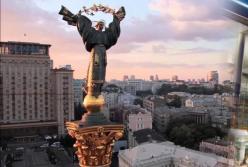 Приключения дончанина в Киеве: цените то, что имеете