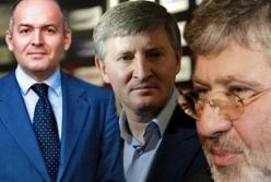 Алчность олигархов и шпагат для украинцев