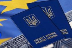Безвизовый режим для девяти из десяти украинцев - просто насмешка