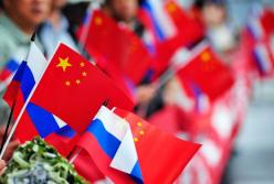 ​Россию распродают «за недорого» Китаю