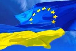 Турбулентность в Европе усилилась