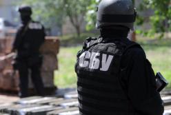 СБУ перепутала свое назначение