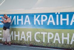 США дали сигнал Украине: власти пора определяться с Крымом