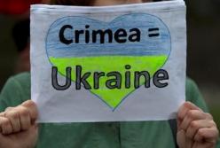 У России остался только один вариант по Крыму