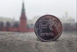 Россия испытала самое большое падение