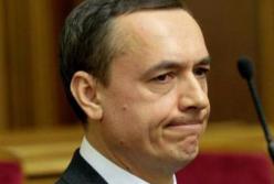 Кто заказал Мартыненко?