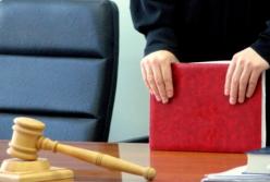 Квартирные аферы судей: как украсть и потребовать еще (расследование)