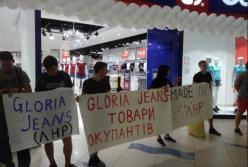Что не позволено Siemens, позволено российской компании Gloria Jeans