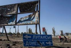 Выполнять или не выполнять Минские договоренности - вопрос доброй воли Украины