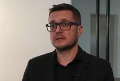 Баканов Иван Геннадьевич