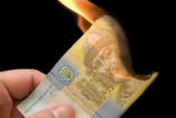 ​Инфляция начала ускоряться, далее инфляционный шок