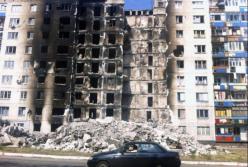 Значит, будет война