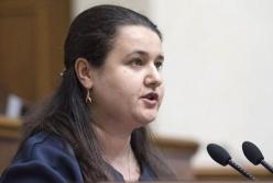 Маркарова Оксана Сергеевна