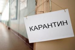 Карантин стал форс-мажором. Что это значит для бизнеса