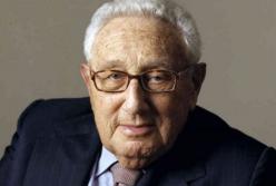 Эффект Киссинджера