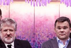 «Тайна вечеря»: як керівник Офісу президента Богдан непублічно зустрічався з олігархом Коломойським (розслідування)