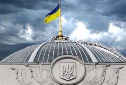 Не давайте врагам Украины карты