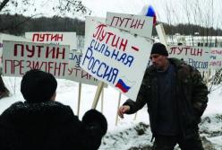  «Совок» исчезающий