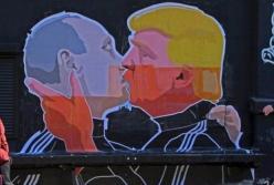 Трамп, нефть и Россия