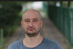 Мы входим в эпоху глобальных перемен