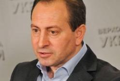 Як уряд допомагав поставляти електроенергію «ДНР» і «ЛНР»