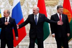 ​Фактично мінський формат закінчився