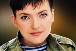 ​Когда освободят Савченко?​