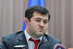 Антикоррупционеры против Романа Насирова: все подробности (видео)