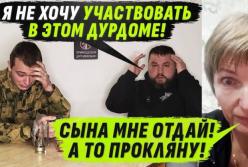"Тварь лі я дражащая ілі право імєю": за зеками в Україну поперла воювати російська інтелігенція (відео)