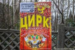 Новости Крымнаша: Изнасилованные Родина и судьба