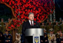  Петро Порошенко: Не можу обіцяти, що мобілізації цього року взагалі не буде
