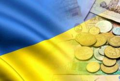 Какие угрозы несут Украине проблемы с выполнением госбюджета 